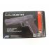 Пневматический пистолет ASG Dan Wesson Valor 1911 (Colt)